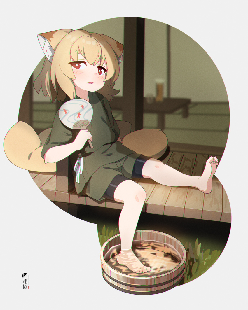 1girl animal_ear_fluff animal_ears bangs barefoot bike_shorts black_shorts blush brown_hair commentary_request eyebrows_visible_through_hair fox_ears fox_girl fox_tail full_body green_kimono green_shorts hand_fan highres holding holding_fan indie_virtual_youtuber japanese_clothes kamiya_ris kimono kuro_kosyou looking_at_viewer paper_fan parted_lips red_eyes short_eyebrows short_shorts shorts shorts_under_shorts sitting solo tail thick_eyebrows uchiwa veranda virtual_youtuber water