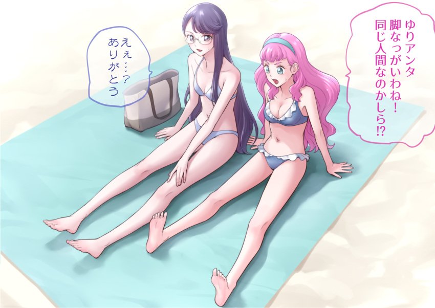 2girls aqua_hairband barefoot bikini blue_bikini blue_eyes breasts commentary feet glasses hairband heartcatch_precure! laura_(precure) long_hair medium_breasts multiple_girls ogry_ching pink_hair precure purple_hair sitting soles speech_bubble swimsuit toes translated tropical-rouge!_precure tsukikage_yuri