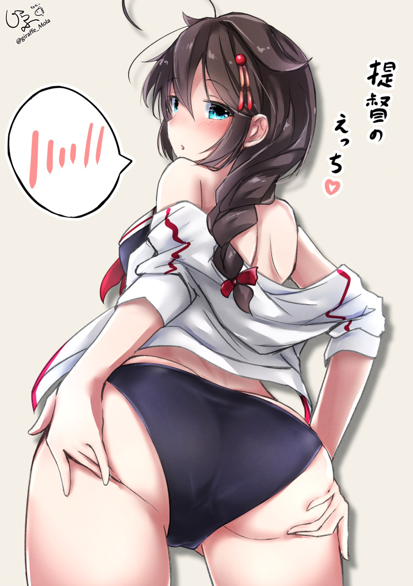 1girl adapted_costume ahoge artist_logo ass ass_focus bikini black_bikini black_hair blue_eyes blush braid commentary dated_commentary eyebrows_visible_through_hair from_behind giraffe_(ilconte) grey_background hair_flaps hair_ornament hair_ribbon hand_on_own_ass highres jacket kantai_collection long_hair looking_at_viewer looking_back one-hour_drawing_challenge red_ribbon remodel_(kantai_collection) ribbon shigure_(kancolle) simple_background single_braid solo spoken_blush swimsuit white_jacket