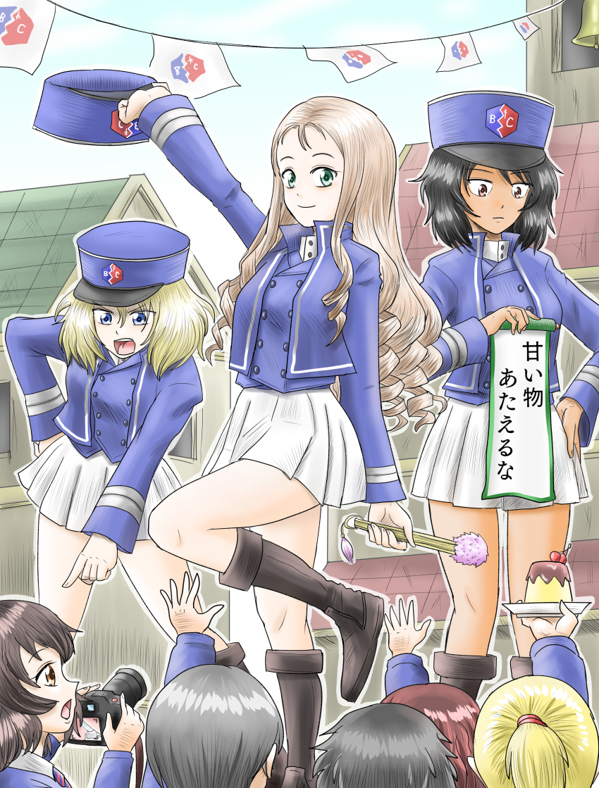 6+girls absurdres akiyama_yukari alternate_costume andou_(girls_und_panzer) armor bangs bc_freedom_(emblem) bc_freedom_military_uniform black_footwear black_hair blonde_hair blue_eyes blue_headwear blue_jacket blue_sky blue_vest boots brown_eyes brown_hair building camera cherry closed_mouth commentary dark-skinned_female dark_skin day dress_shirt drill_hair emblem folding_fan food frown fruit girls_und_panzer green_eyes grey_hair hand_fan hand_on_hip hanging_scroll harukai-i hat hat_removed headwear_removed high_collar highres holding holding_camera holding_clothes holding_fan holding_hat holding_saucer jacket kepi knee_boots leg_up long_hair long_sleeves looking_at_viewer marie_(girls_und_panzer) medium_hair messy_hair military military_hat military_uniform miniskirt multiple_girls open_mouth oshida_(girls_und_panzer) outdoors panties pantyshot pleated_skirt pointing ponytail pose pudding saucer scroll shirt short_hair single-lens_reflex_camera skirt sky smile standing standing_on_one_leg string_of_flags translated underwear uniform vest white_panties white_shirt white_skirt