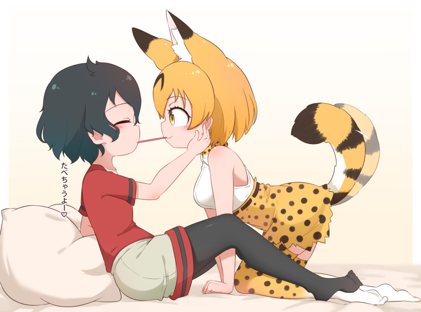 2girls all_fours animal_ears arm_support bangs black_hair black_legwear blonde_hair bow bowtie chis_(js60216) closed_eyes commentary food from_side grey_shorts hand_on_another's_face heart high-waist_skirt highres kaban_(kemono_friends) kemono_friends kneeling leaning_back leaning_forward legwear_under_shorts miniskirt mouth_hold multiple_girls no_gloves no_shoes on_bed pantyhose pillow pocky pocky_kiss print_legwear print_neckwear print_skirt red_shirt serval_(kemono_friends) serval_print shirt short_hair short_sleeves shorts sitting skirt sleeveless sleeveless_shirt tail thighhighs translated white_shirt yellow_eyes yellow_legwear yellow_neckwear yellow_skirt yuri