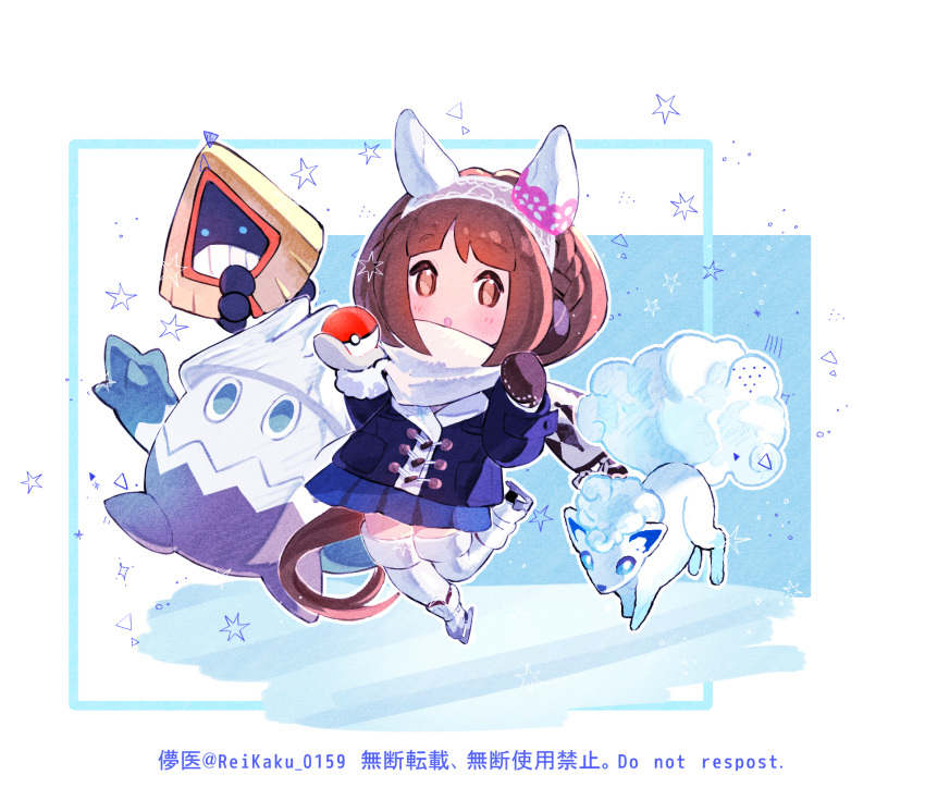 1girl :o alolan_form alolan_vulpix bangs blush brown_hair brown_mittens buttons coat commentary_request crossover gen_3_pokemon gen_4_pokemon gen_7_pokemon hairband highres holding holding_poke_ball ice_skates long_sleeves looking_at_viewer mittens orange_eyes pleated_skirt poke_ball poke_ball_(basic) pokemon pokemon_(creature) skates skirt snorunt snover star_(symbol) sugomori_tsuru_(artist) thighhighs umamusume white_legwear yukino_bijin_(umamusume)