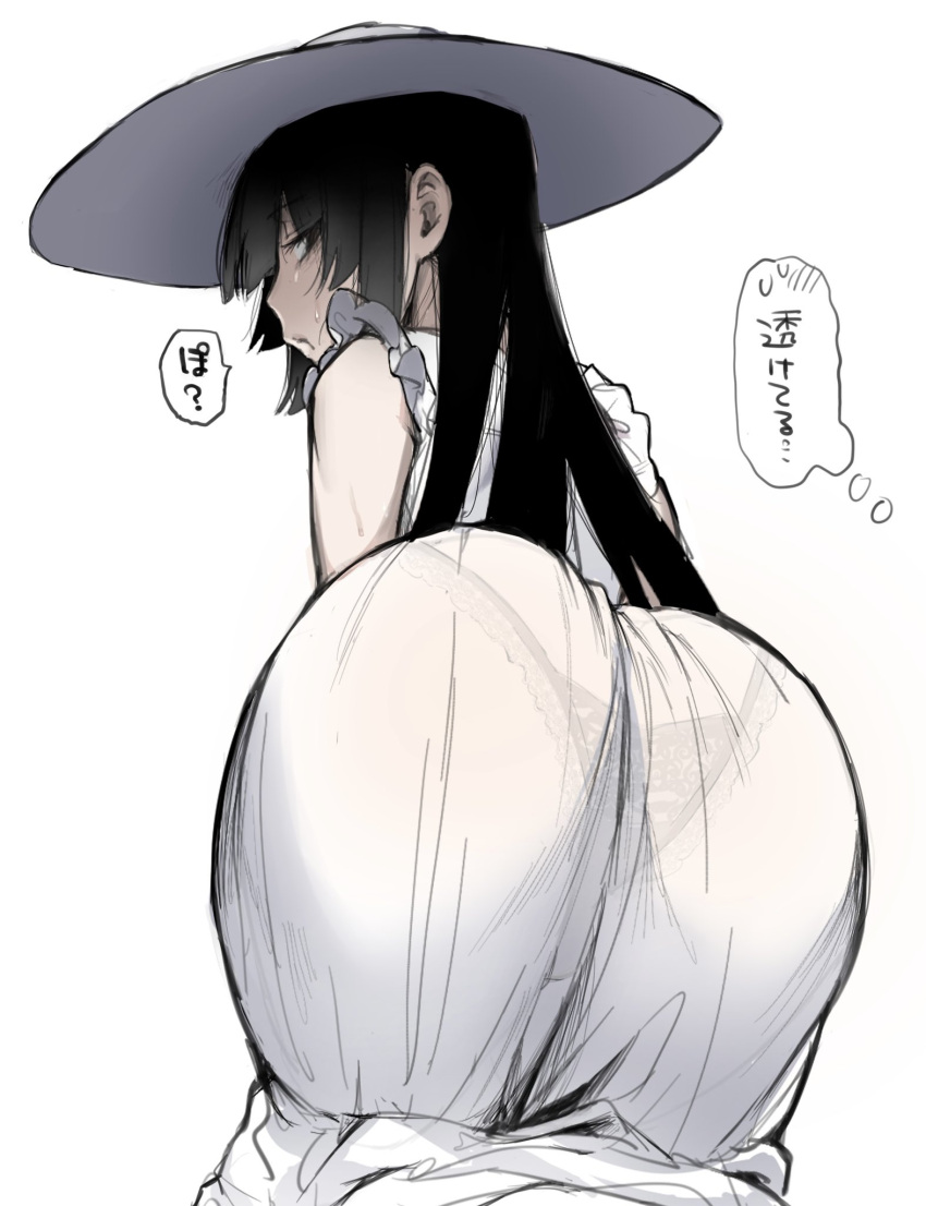 1boy ass bangs black_hair commentary_request crossdressing dress genderswap genderswap_(ftm) hasshaku-sama hat highres long_hair looking_at_viewer looking_back male_focus nuntarou_(niudon_kajika) original otoko_no_ko sleeveless solo sun_hat translation_request underwear urban_legend