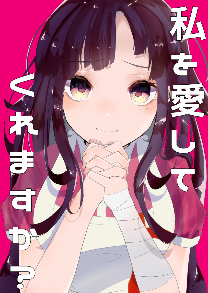 1girl absurdres apron bandaged_arm bandages bangs blush breasts brown_eyes chai_(chai_dnrn) closed_mouth danganronpa_(series) danganronpa_2:_goodbye_despair eyebrows_visible_through_hair hands_clasped highres large_breasts long_hair looking_at_viewer multicolored multicolored_eyes own_hands_together pink_background pink_shirt puffy_short_sleeves puffy_sleeves shiny shiny_hair shirt short_sleeves simple_background smile solo translation_request tsumiki_mikan upper_body white_apron