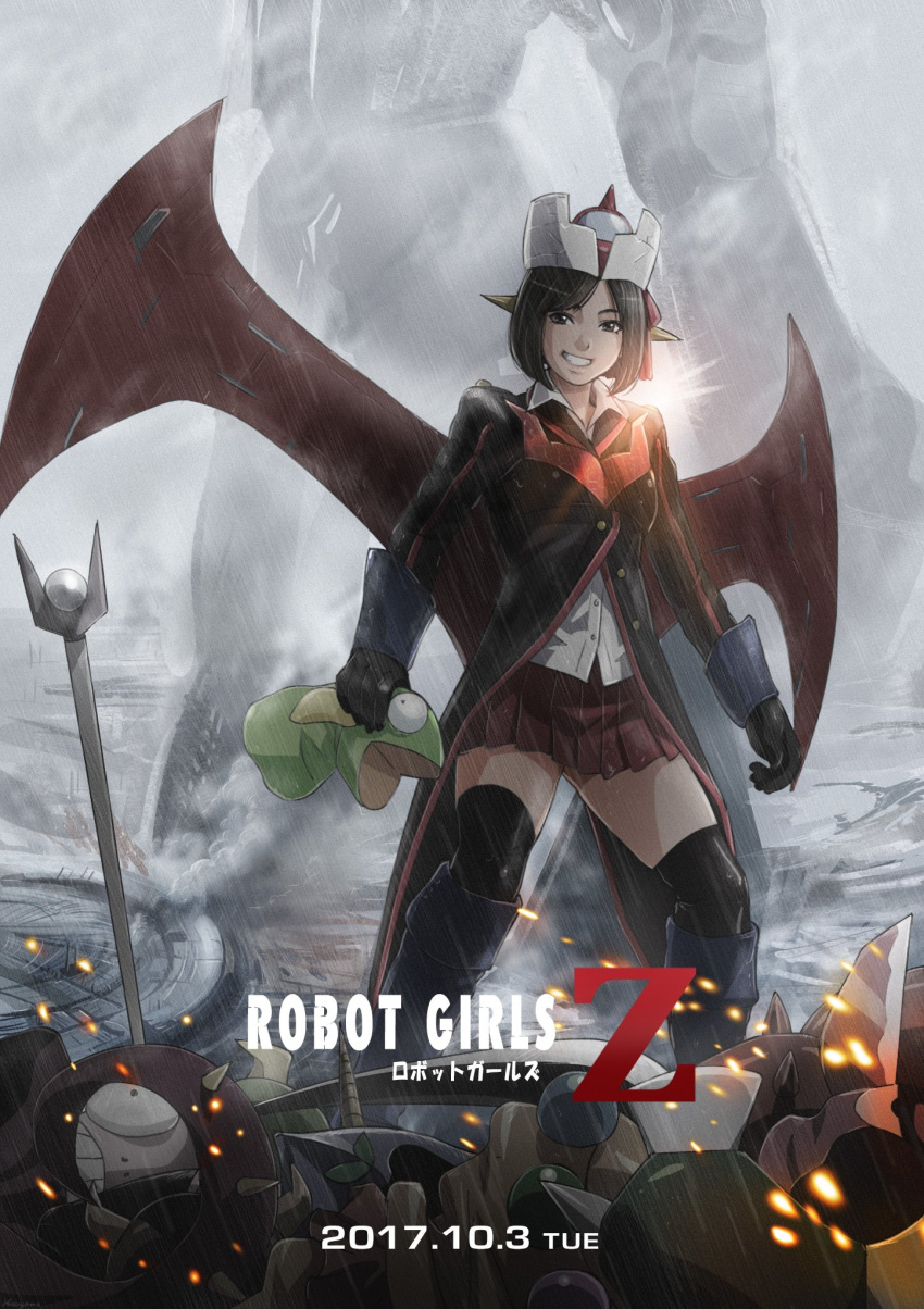 1girl black_hair breasts gloves haruyama_kazunori highres looking_at_viewer mazinger_(series) mazinger_z mazinger_z:_infinity mazinger_z_(mecha) mecha mecha_musume parody personification robot_girls_z short_hair skirt smile solo teeth thighhighs wings