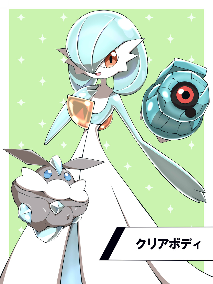 :d absurdres alternate_color beldum border brown_eyes carbink commentary_request gardevoir gen_3_pokemon gen_6_pokemon hand_up highres open_mouth outside_border pokemon pokemon_(creature) shabana_may shiny_pokemon smile sparkle tongue translation_request white_border