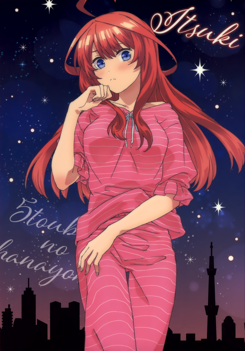 5-toubun_no_hanayome nakano_itsuki pajama tagme