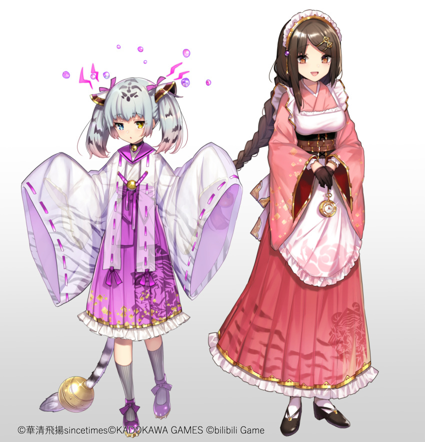 2girls :d apron bangs bell black_choker black_footwear black_gloves blue_eyes braid brown_eyes brown_hair choker commentary_request copyright_request eyebrows_visible_through_hair flower frilled_apron frilled_hakama frills gloves gradient gradient_background grey_background grey_hair grey_legwear hair_ornament hairclip hakama half_gloves heterochromia highres itamidome japanese_clothes jingle_bell kimono lightning_bolt_symbol long_hair long_sleeves mole mole_under_eye multiple_girls neck_bell official_art open_mouth own_hands_together pink_hakama pink_kimono pink_sailor_collar pocket_watch purple_flower red_hakama ribbed_legwear ribbon-trimmed_sleeves ribbon_trim sailor_collar shoes single_braid sleeves_past_fingers sleeves_past_wrists smile socks tail twintails very_long_hair watch watermark white_apron white_background white_legwear wide_sleeves yellow_eyes