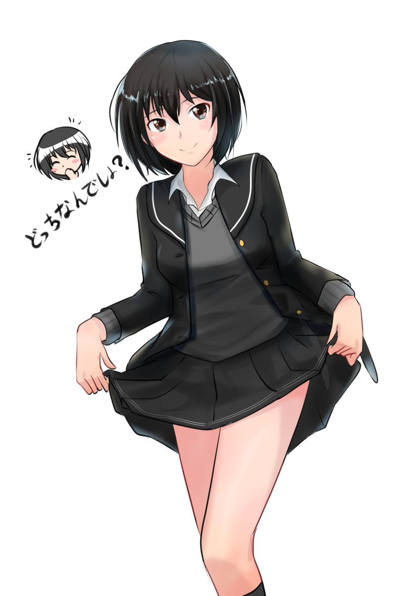 1girl absurdres amagami bangs black_cardigan black_hair black_legwear black_skirt blush blush_stickers brown_eyes cardigan chibi chibi_inset closed_mouth clothes_lift commentary covering_mouth curtsey dress_shirt grey_sweater hair_between_eyes hair_strand hand_over_own_mouth head_tilt highres kibito_high_school_uniform laughing lifted_by_self looking_at_viewer nanasaki_ai notice_lines open_cardigan open_clothes pleated_skirt school_uniform shirt short_hair simple_background skirt skirt_lift smile socks solo sweater translated white_background white_shirt ykh1028