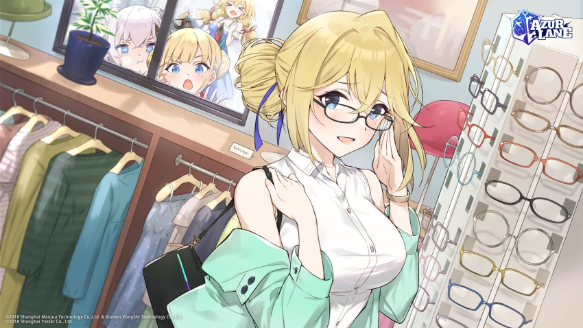 &gt;o&lt; +_+ 4girls :t against_glass alternate_costume aqua_jacket azur_lane bespectacled black-framed_eyewear black_bag blue-framed_eyewear blue_dress blue_eyes blue_ribbon breasts buttons casual crown double_bun dress dutch_angle from_outside glasses hair_bun hair_ribbon hayashi_kewi highres jacket jeanne_d'arc_(azur_lane) large_breasts le_malin_(azur_lane) le_temeraire_(azur_lane) le_triomphant_(azur_lane) long_hair looking_at_viewer medium_breasts mini_crown multiple_girls off_shoulder plant potted_plant red-framed_eyewear ribbon round_eyewear shirt shopping sleeveless sleeveless_shirt twintails very_long_hair white_hair white_shirt