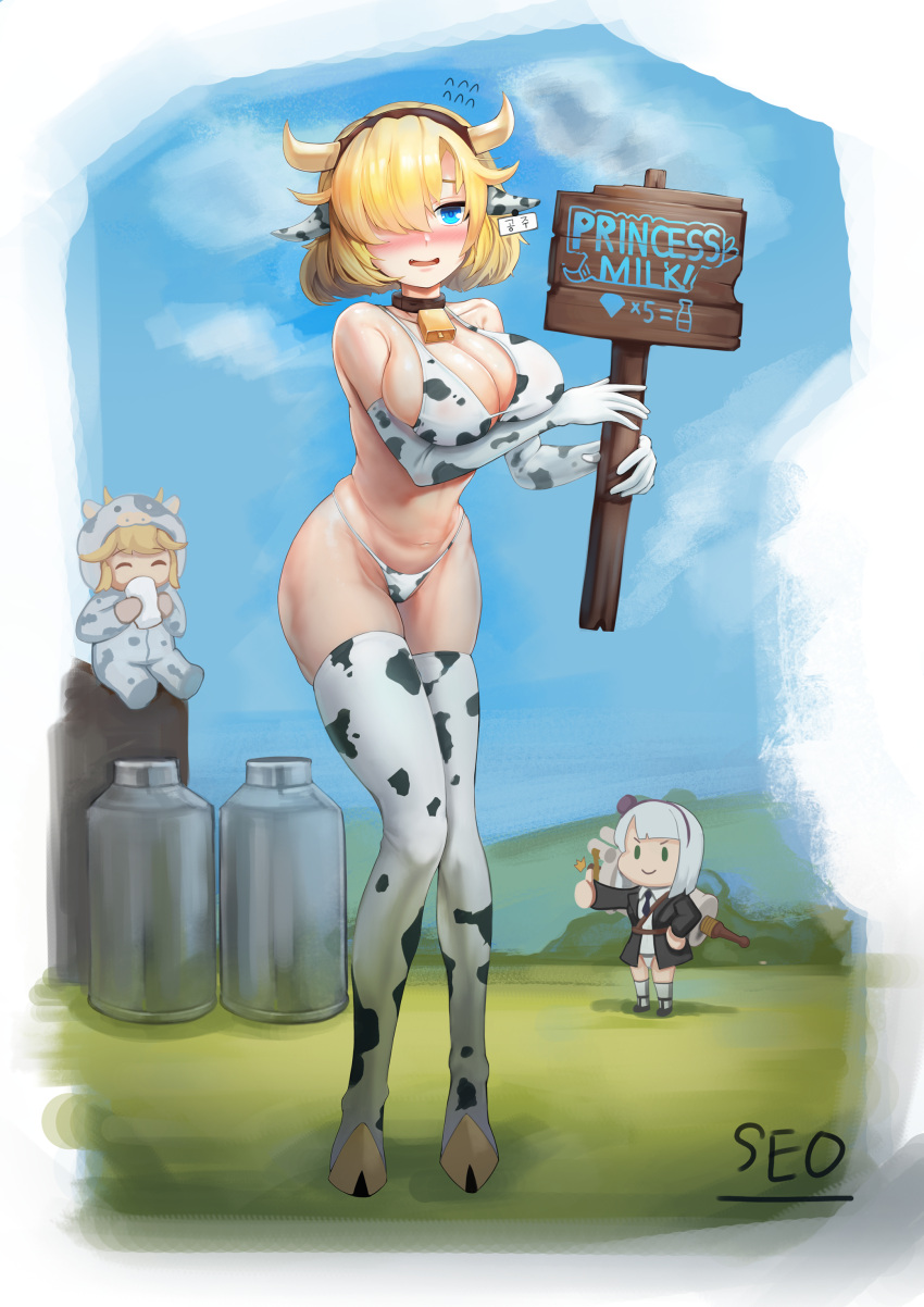 1girl absurdres animal_costume animal_ears animal_print audrey_dreamweaver bell bikini blonde_hair blue_sky blush boots breasts chibi cleavage cloud cow_costume cow_ears cow_horns cow_print cowbell crossover day elbow_gloves english_text fake_horns full_body future_princess gloves grass green_eyes guardian_tales hair_over_one_eye hairband highres horns large_breasts last_origin little_princess_(guardian_tales) milk navel neck_bell outdoors seo_(tqhgud016) short_hair sign silver_hair sky smile solo swimsuit thigh_boots thighhighs thumbs_up