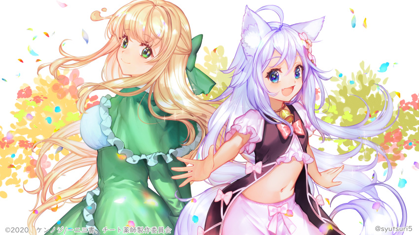 2girls :d absurdres animal_ear_fluff animal_ears bangs bell blonde_hair bloomers blue_eyes cheat_kushushi_no_slow_life dress end_card fang flower frilled_dress frills green_dress green_eyes hair_flower hair_ornament hair_ribbon half_updo highres midriff mina_(cheat_kushushi_no_slow_life) multiple_girls navel noela_(cheat_kushushi_no_slow_life) official_art open_mouth ribbon shutsuri silver_hair smile tail underwear white_background wolf_ears wolf_girl wolf_tail