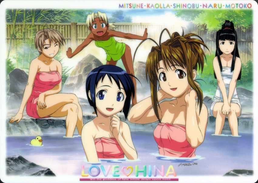 5girls antenna_hair aoyama_motoko aqua_eyes bangs bare_shoulders bathing black_eyes black_hair blue_eyes blue_hair blunt_bangs breasts brown_eyes brown_hair character_name cleavage copyright_name crossed_legs day facial_mark forehead_mark green_towel grin hand_on_own_thigh hands_together high_ponytail highres kaolla_su konno_mitsune leaning_forward light_brown_hair long_hair looking_at_viewer love_hina maehara_shinobu multiple_girls naked_towel narusegawa_naru non-web_source official_art one_eye_closed onsen open_clothes outdoors outstretched_arms partially_submerged pink_towel platinum_blonde_hair promotional_art rock rubber_duck scan short_hair sitting smile soaking_feet spread_arms standing towel uno_makoto updo v_arms water white_towel