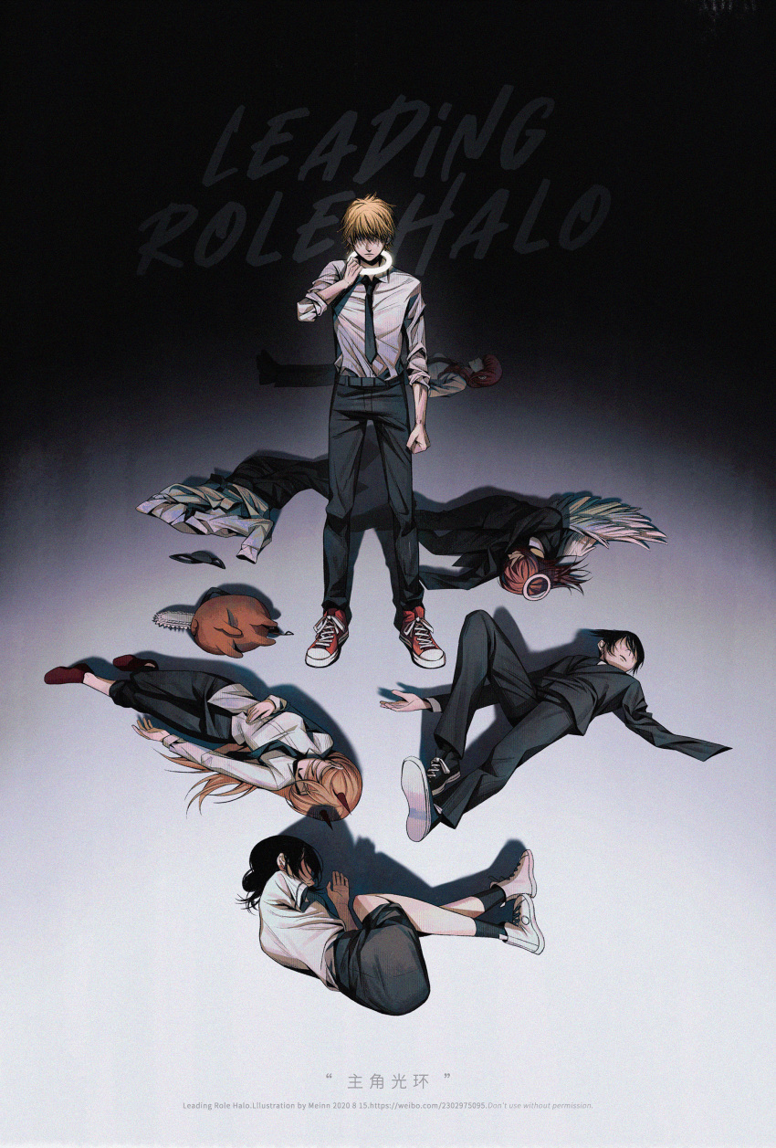 2boys 4girls absurdres angel angel_devil_(chainsaw_man) angel_wings angry bangs black_footwear black_hair black_legwear black_neckwear black_pants black_skirt blonde_hair business_suit chainsaw_man clenched_hand collared_shirt commentary demon_horns denji_(chainsaw_man) earrings eyepatch faceless facing_viewer feathered_wings fetal_position formal full_body hair_behind_ear hair_bun halo hand_on_own_stomach hayakawa_aki_(chainsaw_man) high-waist_pants highres holding_halo horns jewelry leg_up long_hair long_sleeves lying makima_(chainsaw_man) medium_hair mrmeinn multiple_boys multiple_girls necktie no_arms no_shoes on_back on_ground on_side orange_hair pants pants_rolled_up pochita_(chainsaw_man) power_(chainsaw_man) quanxi_(chainsaw_man) red_footwear red_hair red_legwear reze_(chainsaw_man) ringed_eyes shirt shirt_tucked_in shoes short_hair short_sleeves skirt sleeves_rolled_up sneakers spoilers standing stud_earrings suit t-shirt white_legwear white_shirt white_wings wings