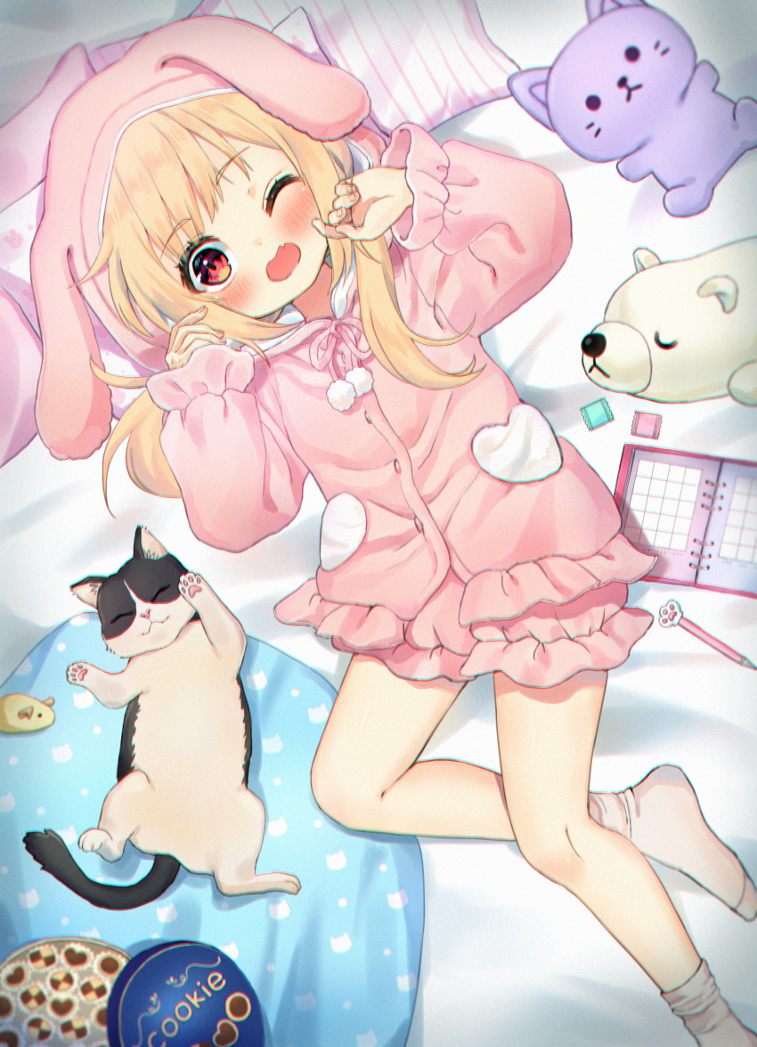 hue neko pajama tagme