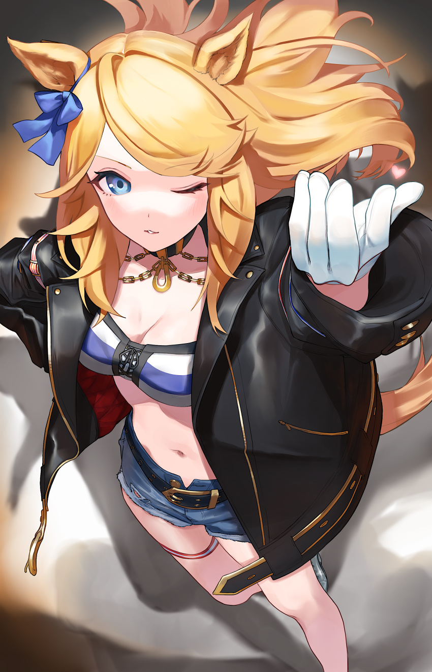 1girl absurdres animal_ears bandeau bangs belt black_belt black_choker blonde_hair blue_eyes blue_ribbon breasts chain choker cleavage collarbone commentary_request cutoffs denim denim_shorts ear_bow ear_ribbon eyebrows_visible_through_hair floating_hair from_above gloves gold_chain gold_city_(umamusume) hand_up highres horse_ears horse_girl horse_tail jacket long_hair long_sleeves looking_at_viewer medium_breasts midriff navel one_eye_closed open_clothes open_jacket parted_lips partial_commentary ribbon seisei_tamago shadow shoes short_shorts shorts sidelocks single_glove solo standing standing_on_one_leg strapless striped_bandeau swept_bangs tail thigh_strap tubetop umamusume white_footwear