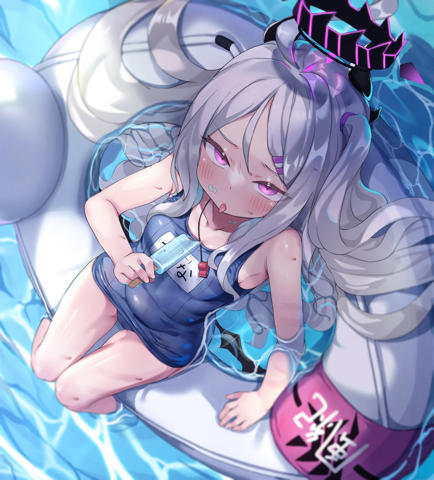 1girl ahoge bare_arms bare_shoulders blue_archive blue_swimsuit blush food from_above halo highres hina_(blue_archive) holding holding_food ice_cream innertube isemori long_hair name_tag one-piece_swimsuit purple_eyes revision school_swimsuit silver_hair soaking_feet solo swimsuit tongue tongue_out very_long_hair