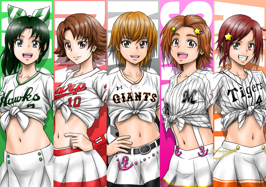 5girls anchor_ornament background_text bangs baseball_jersey belt black_belt breasts brown_eyes brown_hair character_name chiba_lotte_marines closed_eyes closed_mouth column_lineup fukuoka_softbank_hawks futari_wa_precure futari_wa_precure_splash_star green_eyes grin hair_ornament hairclip hand_on_hip hanshin_tigers highres hino_akane_(smile_precure!) hiroshima_touyou_carp hyuuga_saki looking_at_viewer medium_breasts medium_hair midorikawa_nao midriff miniskirt misumi_nagisa multiple_girls natsuki_rin navel nippon_professional_baseball open_mouth parted_bangs pleated_skirt precure red_eyes red_hair satou_yasu series_connection shirt short_hair short_sleeves skirt smile smile_precure! standing star_(symbol) star_hair_ornament swept_bangs tied_shirt white_shirt white_skirt wristband yes!_precure_5 yomiuri_giants