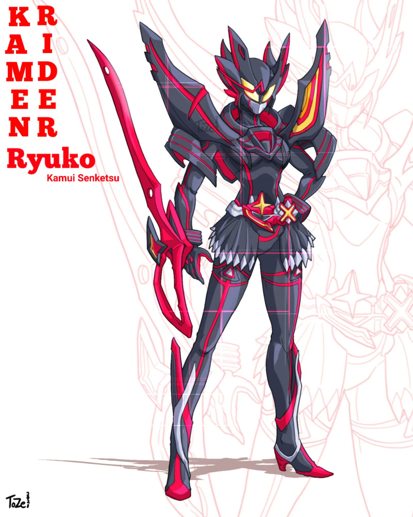 1girl adapted_costume alternate_costume arm_blade armor breasts character_name colored_sclera commentary compound_eyes diffraction_spikes english_commentary glowing glowing_eyes highres holding holding_weapon kamen_rider kamui_(kill_la_kill) kill_la_kill matoi_ryuuko medium_breasts medium_hair multicolored_hair scissor_blade scissors senketsu shoulder_armor sketch sparks streaked_hair to_ze transformation weapon yellow_eyes yellow_sclera zoom_layer