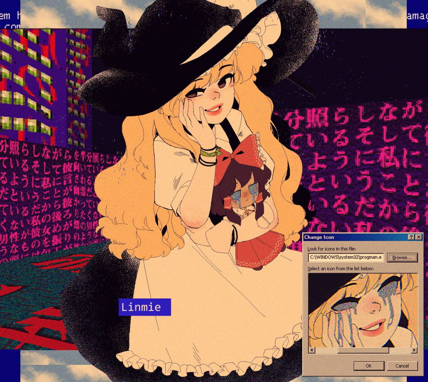 2girls apron artist_name ascot black_dress blonde_hair blue_screen_of_death bow brown_hair buttons crying crying_with_eyes_open detached_sleeves doll dress frilled_bow frilled_dress frills fumo_(doll) glitch hair_bow hair_tubes hakurei_reimu hand_on_own_face hat hat_bow highres holding holding_doll juliet_sleeves kirisame_marisa linmiee long_hair long_sleeves multiple_girls nontraditional_miko puffy_sleeves red_bow ribbon short_sleeves skirt smile tears touhou vaporwave waist_apron wall_of_text white_bow window_(computing) windows witch_hat