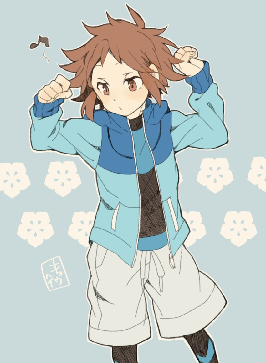 1boy aoya_(ayoyame18) bangs blue_jacket blush bodysuit brown_eyes brown_hair clenched_hands closed_mouth commentary_request hands_up highres hilbert_(pokemon) jacket long_sleeves looking_down male_focus musical_note nate_(pokemon) open_clothes open_jacket outline pokemon pokemon_(game) pokemon_bw pokemon_bw2 shorts solo white_shorts