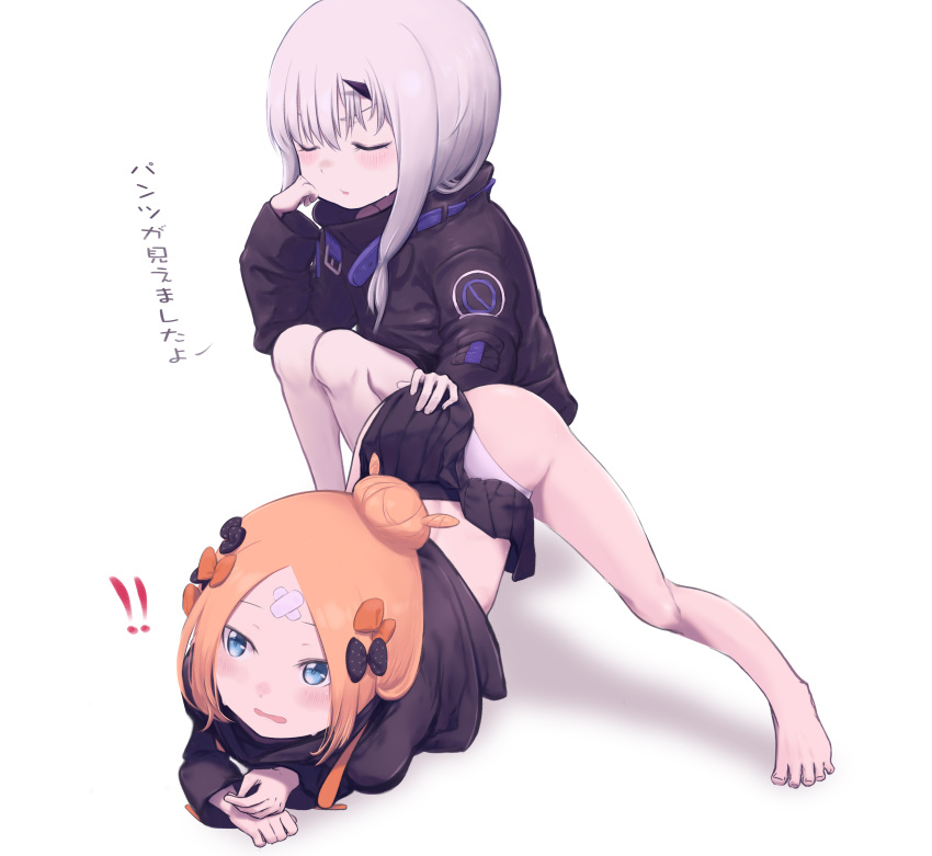 ! !! abigail_williams_(fate) absurdres arm_rest ass bandaid bandaid_on_forehead bangs barefoot belt black_bow black_jacket black_skirt blonde_hair blue_belt blue_eyes bow breasts closed_eyes crossed_bandaids daisi_gi fate/grand_order fate_(series) feet flexible forehead guilty_gear guilty_gear_strive hair_bow hair_bun hands_on_ground heroic_spirit_traveling_outfit high_collar highres horns jack-o'_challenge jacket lavinia_whateley_(fate) legs long_hair long_sleeves looking_to_the_side meme multiple_bows open_mouth orange_belt orange_bow pale_skin panties parted_bangs polka_dot polka_dot_bow pose single_horn skirt sleeves_past_fingers sleeves_past_wrists small_breasts spread_legs squatting stretch toes top-down_bottom-up translated underwear white_hair white_panties wide_spread_legs