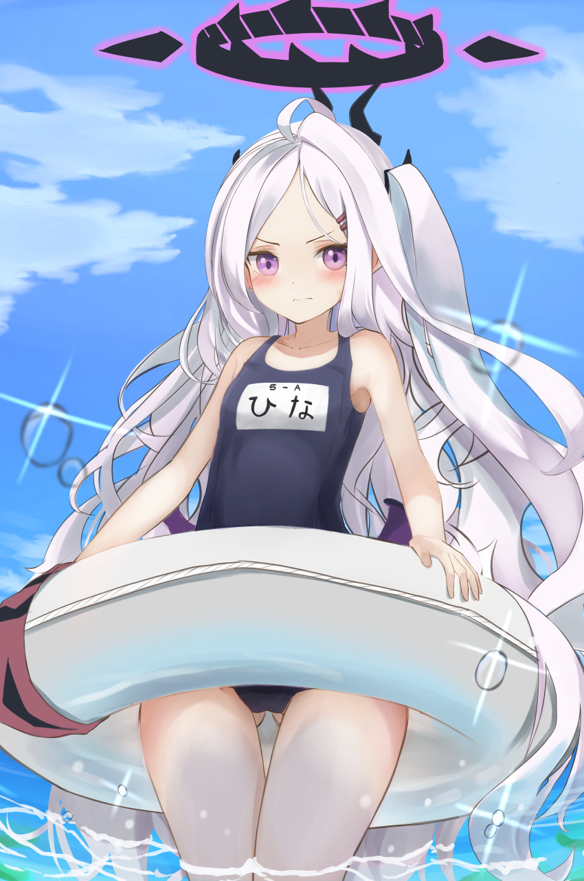 1girl 3: absurdres bangs blue_archive blue_sky blue_swimsuit cloud cloudy_sky commentary_request demon_girl demon_horns demon_wings eyebrows_visible_through_hair hair_ornament hairclip halo highres hina_(blue_archive) holding horns innertube lifebuoy long_hair looking_at_viewer micchamu name_tag old old_woman purple_eyes sidelocks sky solo swimsuit translation_request whistle whistle_around_neck white_hair wings