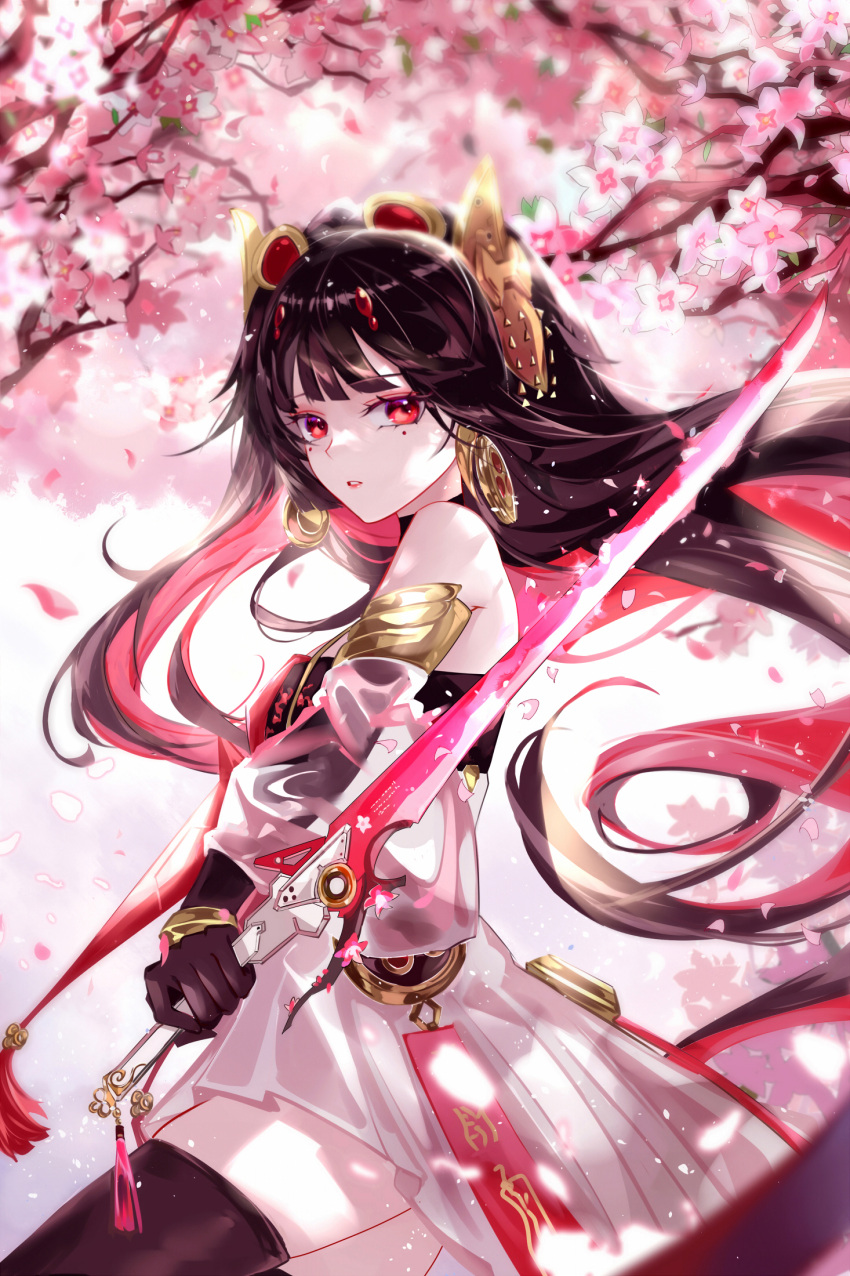 asian_clothes sword tagme thighhighs vardan