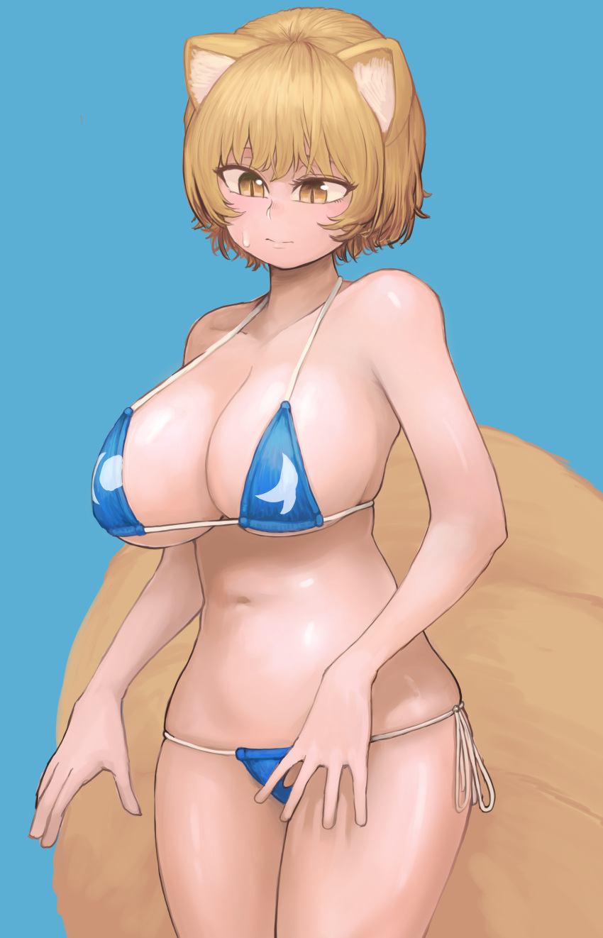 1girl absurdres animal_ears bikini blonde_hair blue_background blue_bikini blush breasts chanta_(ayatakaoisii) closed_mouth fox_ears fox_tail highres large_breasts navel short_hair side-tie_bikini slit_pupils solo standing sweatdrop swimsuit tail touhou yakumo_ran yellow_eyes