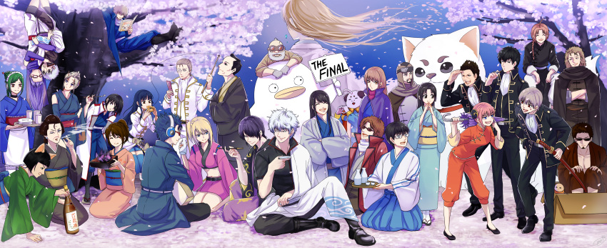 6+boys 6+girls :d ^_^ absurdres abuto animal_ears apron bangs bear black_choker black_hair black_jacket black_pants blue_hair blue_hakama blue_kimono bottle box brown_hair brown_kimono cape cardboard_box catherine_(gintama) cellphone character_doll cherry_blossoms choker closed_eyes closed_umbrella coat collarbone crossed_arms cup dog eating elizabeth_(gintama) facial_hair facing_viewer flip_phone floating_hair gintama glasses gloves goggles goggles_on_head green_hair green_kimono grey_gloves grin hair_over_one_eye hakama hands_on_own_knees hasegawa_taizou hattori_zenzou head_tilt headphones highres hijikata_toushirou hiraga_gengai holding holding_bottle holding_phone holding_sheath holding_umbrella huge_filesize imai_nobume jacket japanese_clothes kagura_(gintama) kamui_(gintama) katsura_kotarou kawakami_bansai kijima_matako kimono kneeling kondou_isao light_brown_hair long_hair long_sleeves looking_up maid_headdress military military_uniform multiple_boys multiple_girls mustache mutsu_(gintama) obi oil-paper_umbrella okita_sougo one_eye_closed open_clothes open_coat open_jacket open_mouth orange_kimono orange_pants otose pants phone pink_kimono ponytail prince_hata purple_cape purple_hair purple_umbrella red-framed_eyewear red_coat sadaharu sakamoto_tatsuma sakata_gintoki sakazuki sarutobi_ayame sasaki_isaburou sash scar scar_on_cheek scar_on_face sheath sheathed shimura_shinpachi shimura_tae shinomy short_hair short_kimono short_sleeves sitting smile smoking spring_(season) standing straight_hair sunglasses swept_bangs tabi takasugi_shinsuke tama_(gintama) tokugawa_soyo topknot tree umbrella umibouzu_(gintama) uniform waist_apron white_apron white_coat white_kimono white_legwear wide_sleeves yagyuu_kyuubei yukata