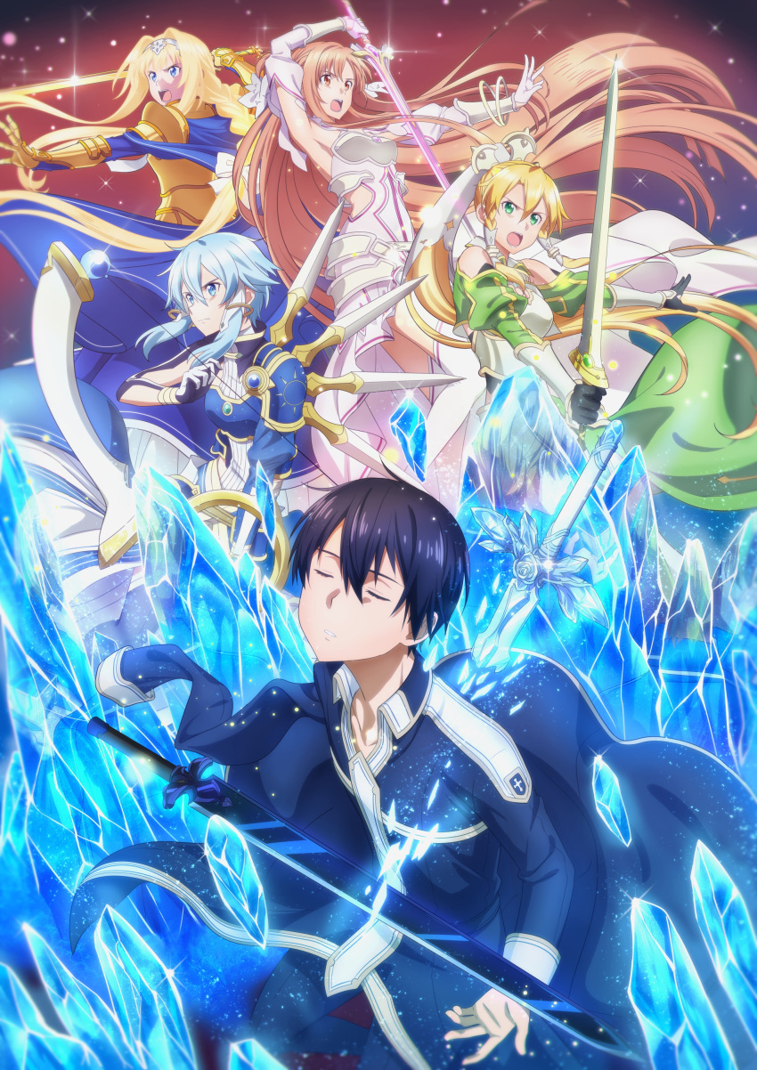 alice_zuberg asada_shino asuna_(sword_art_online) kirigaya_suguha kirito sword sword_art_online sword_art_online_alicization