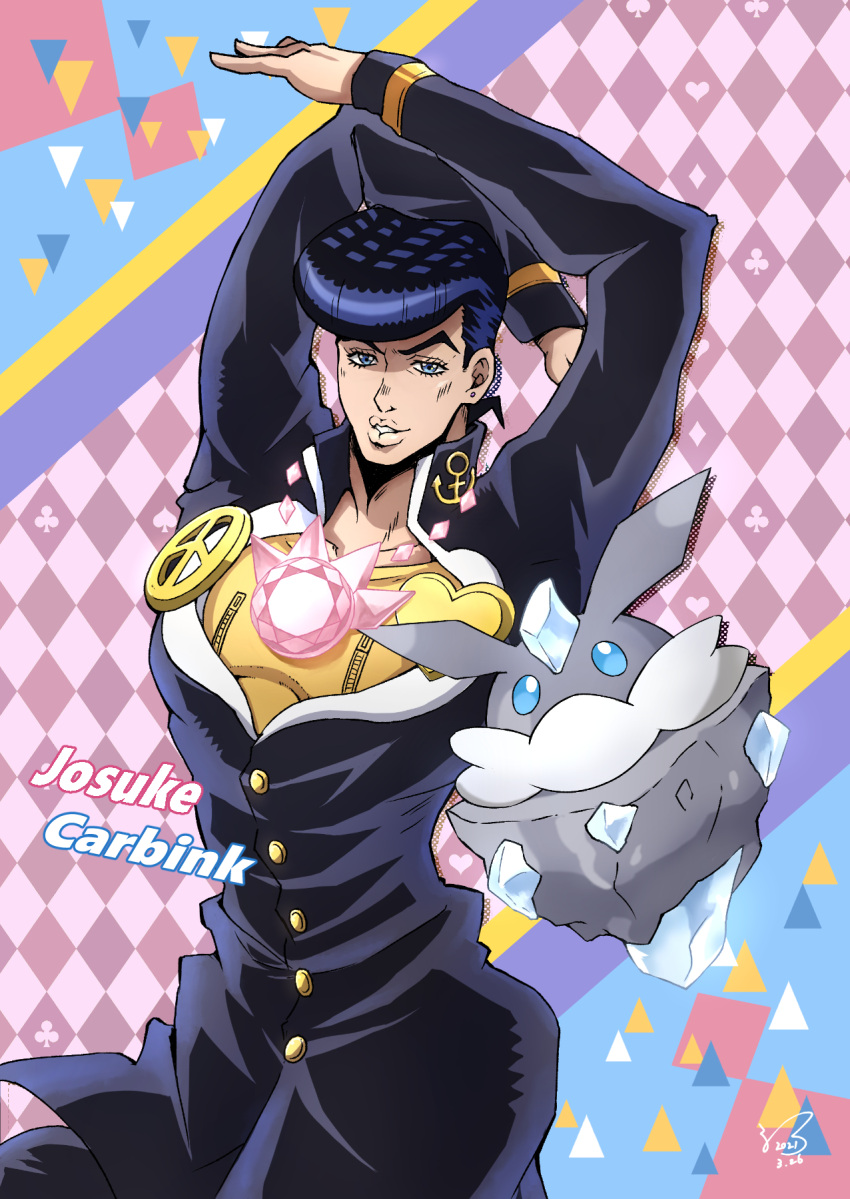 1boy argyle argyle_background arms_up blue_eyes blue_jacket blue_pants buttons carbink cleavage_cutout clothing_cutout clover club_(shape) commentary_request crossover diamond_(shape) earrings gen_6_pokemon heart higashikata_josuke highres jacket jewelry jojo_no_kimyou_na_bouken kogawa_(kris_386k) male_focus pants peace_symbol pokemon pokemon_(creature) school_uniform shirt spade_(shape) stud_earrings triangle yellow_shirt zipper