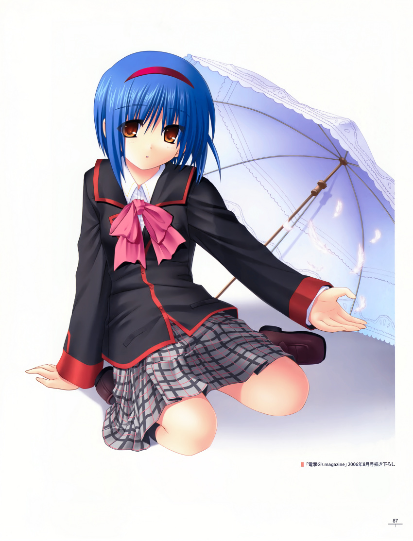 key little_busters! na-ga nishizono_mio possible_duplicate