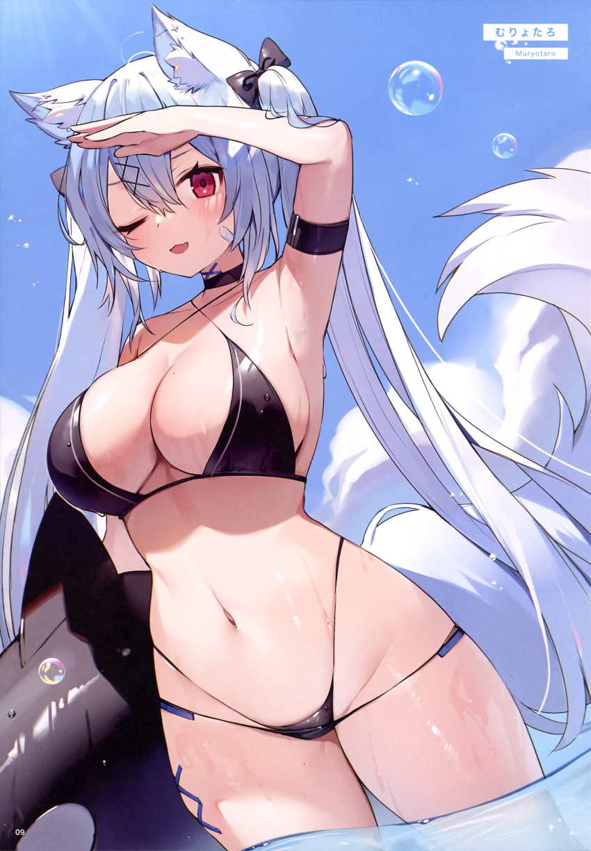 animal_ears bikini muryotaro swimsuits tail wet