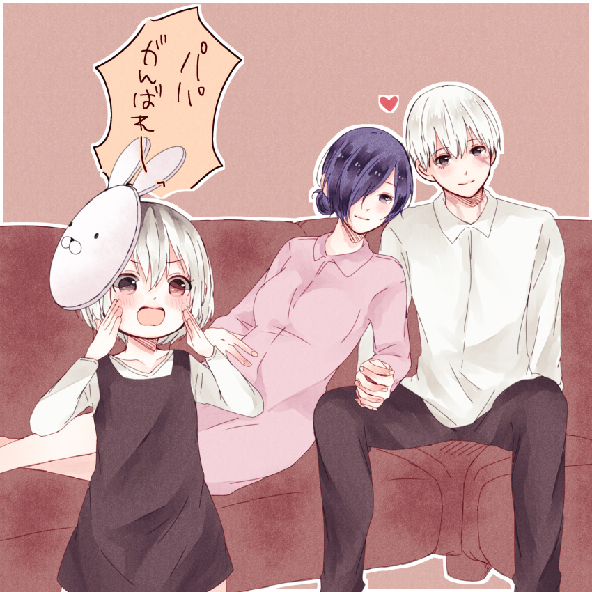 1boy 2girls absurdres bangs black_dress black_pants blush border brown_eyes collared_dress dress facial_mark family father_and_daughter hair_bun hair_over_one_eye hands_up heart highres kaneki_ichika kaneki_ken kirishima_touka leaning_on_person long_sleeves lying mask mask_on_head mother_and_daughter multiple_girls on_side open_mouth outline pants pink_dress pregnant short_hair smile standing tokyo_ghoul tokyo_ghoul:re toukaairab translation_request white_border white_hair white_outline