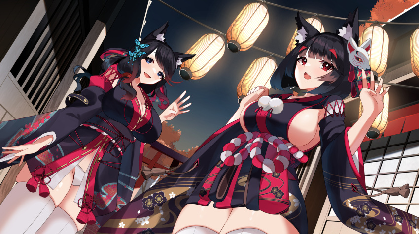 animal_ears anthropomorphism azur_lane black_hair fusou_(azur_lane) japanese_clothes panties red_eyes sanba_tsui underwear yamashiro_(azur_lane)