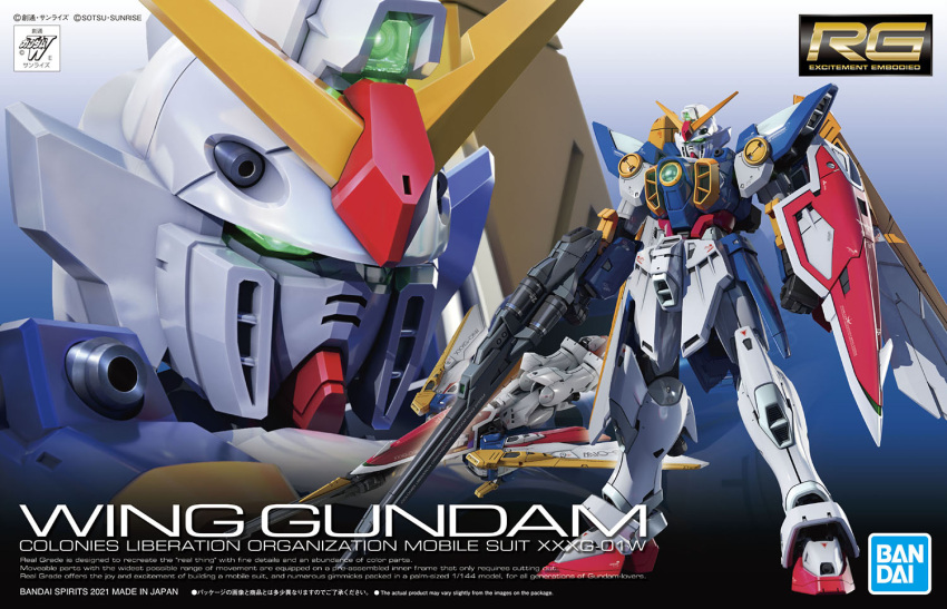 3d bandai box_art character_name copyright_name green_eyes gun gundam gundam_wing holding holding_gun holding_weapon logo mecha mechanical_wings mobile_suit multiple_views no_humans official_art science_fiction shield v-fin weapon wing_gundam wings