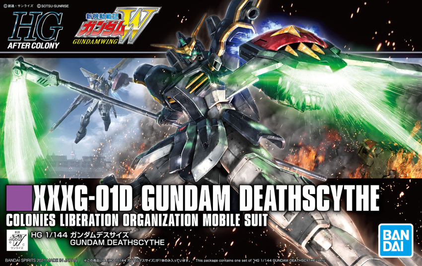 bandai box_art character_name clenched_hand copyright_name destroyed energy_weapon explosion flying glowing glowing_eyes green_eyes gun gundam gundam_deathscythe gundam_wing holding holding_gun holding_scythe holding_weapon leo_(mobile_suit) logo mecha mobile_suit morishita_naochika no_humans official_art scythe shield solo_focus v-fin weapon wing_gundam