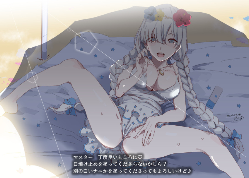 1girl alternate_costume anastasia_(fate) aqua_eyes braid breasts casual_one-piece_swimsuit fate/grand_order fate_(series) hair_over_one_eye heart large_breasts long_braid long_hair lying nyuu_(manekin-eko) on_back one-piece_swimsuit silver_hair solo spread_legs swimsuit translation_request twin_braids white_swimsuit