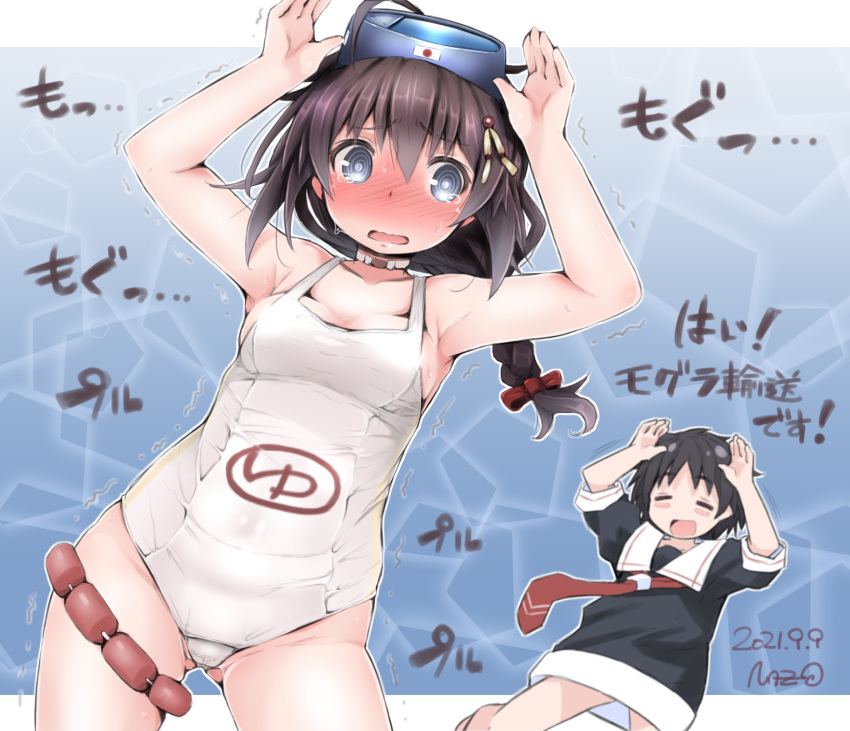 2girls ahoge bangs black_hair black_serafuku blue_eyes braid cosplay costume_switch covered_navel diving_mask diving_mask_on_head goggles goggles_on_head hair_flaps highres kantai_collection maru-yu_(kancolle) maru-yu_(kancolle)_(cosplay) multiple_girls naz parted_bangs remodel_(kantai_collection) school_swimsuit school_uniform serafuku shigure_(kancolle) short_hair single_braid swimsuit translation_request white_swimsuit