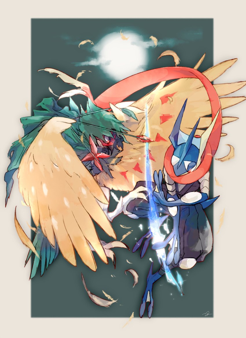 arrow_(projectile) border commentary_request decidueye eye_contact feathers furry gen_6_pokemon gen_7_pokemon glowing glowing_eyes greninja highres holding looking_at_another ngr_(nnn204204) orange_eyes pokemon pokemon_(creature) toes