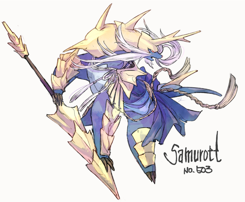 character_name claws commentary_request full_body gen_5_pokemon holding holding_polearm holding_weapon looking_back ngr_(nnn204204) no_humans open_mouth pokedex_number pokemon pokemon_(creature) polearm samurott weapon white_hair