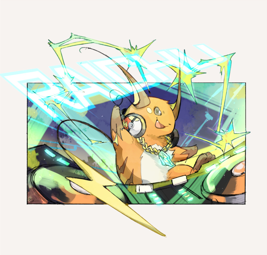 :d chain_necklace character_name commentary_request fangs gen_1_pokemon grey_eyes headphones ngr_(nnn204204) no_humans open_mouth poke_ball_print pokemon pokemon_(creature) raichu smile thunder_stone toes tongue