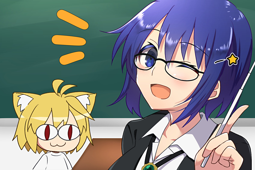 2girls :3 alternate_costume animal_ear_fluff animal_ears antenna_hair bangs black-framed_eyewear black_jacket blonde_hair blue_eyes blue_hair blush cat_ears chalkboard ciel_(tsukihime) closed_mouth collared_shirt commentary_request desk eyebrows_visible_through_hair glasses hair_between_eyes highres holding holding_pointer indoors itsuka_neru jacket looking_at_viewer multiple_girls nekoarc official_alternate_costume one_eye_closed open_clothes open_jacket open_mouth pointer red_eyes shirt sidelocks smile sweater teacher tsukihime tsukihime_(remake) turtleneck turtleneck_sweater upper_body white_shirt white_sweater