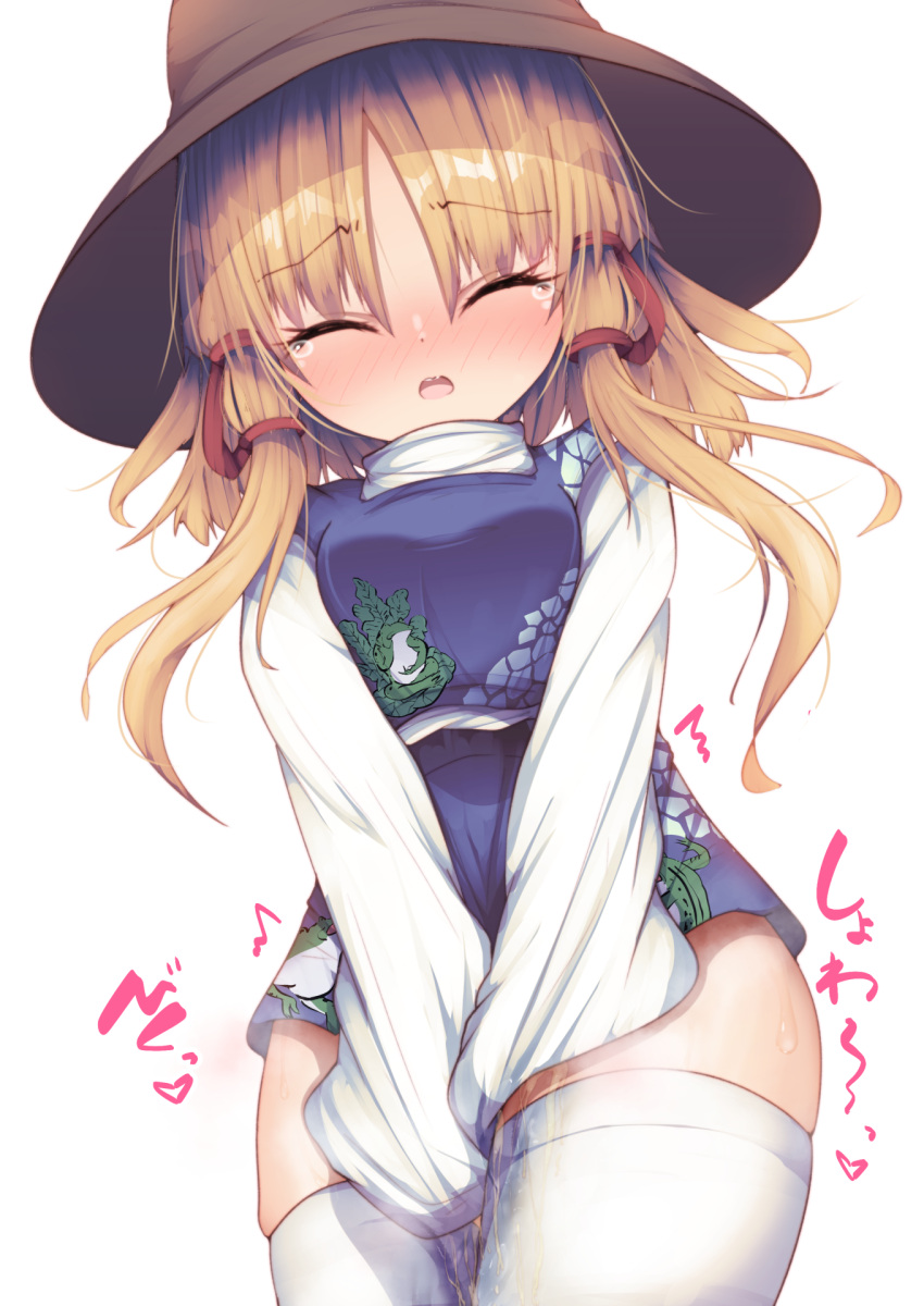 1girl ^_^ animal_print bangs between_legs blonde_hair blue_skirt blue_vest blush breasts brown_headwear closed_eyes commentary_request cowboy_shot darumoon embarrassed eyebrows_visible_through_hair frog_print hair_ribbon hand_between_legs hat have_to_pee heart highres long_hair long_sleeves miniskirt moriya_suwako nose_blush open_mouth pee peeing peeing_self red_ribbon ribbon shiny shiny_hair shirt sidelocks simple_background skindentation skirt small_breasts solo standing steam sweat teeth thick_thighs thighhighs thighs tied_hair touhou translated trembling twintails v_arms vest wet wet_clothes white_background white_legwear white_shirt zettai_ryouiki