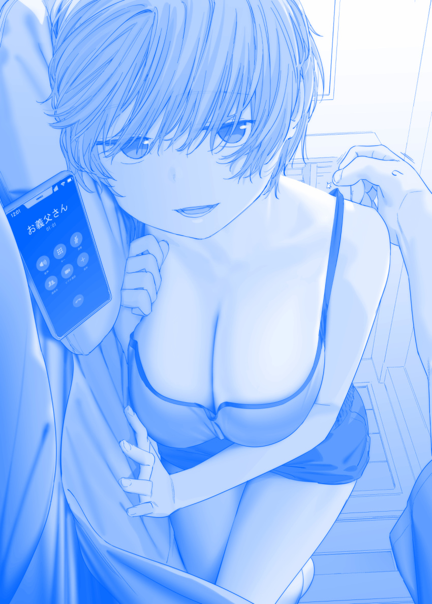 breast_hold cleavage getsuyoubi_no_tawawa himura_kiseki monochrome