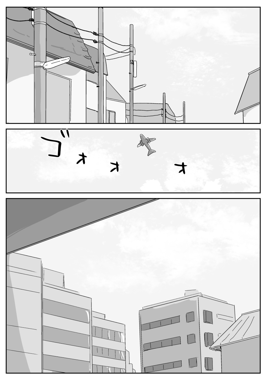 2021 absurd_res aircraft airplane bonedra building city comic detailed_background hi_res house japanese_text monochrome not_furry outside text zero_pictured