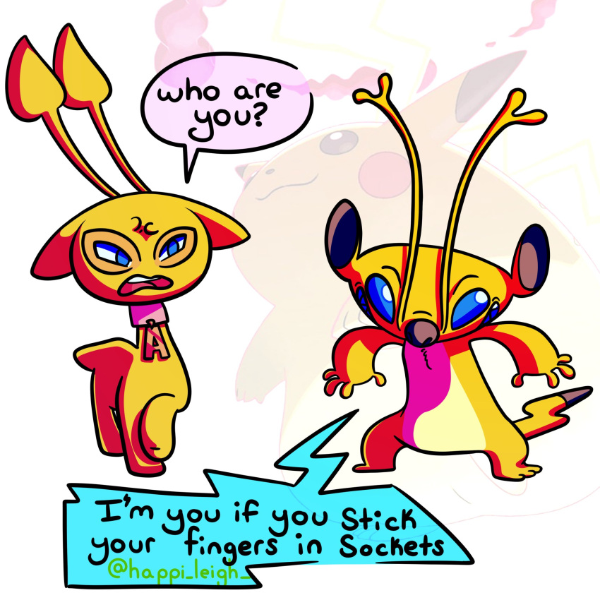 1:1 2021 3_toes 4_fingers aisha_(neopets) alien antennae_(anatomy) blue_eyes brown_nose chest_tuft crossover dialogue dipstick_antennae disgust disney duo_focus english_text experiment_(lilo_and_stitch) feet fingers forked_antennae frown fur gigantamax_pikachu gigantamax_pok&eacute;mon grin group happileigh hi_res jumpstart_games lilo_and_stitch looking_at_another multicolored_antennae neopet_(species) neopets nintendo open_frown open_mouth pok&eacute;mon pok&eacute;mon_(species) smile sparky_(lilo_and_stitch) speech_bubble standing text toes trio tuft video_games yellow_body yellow_fur