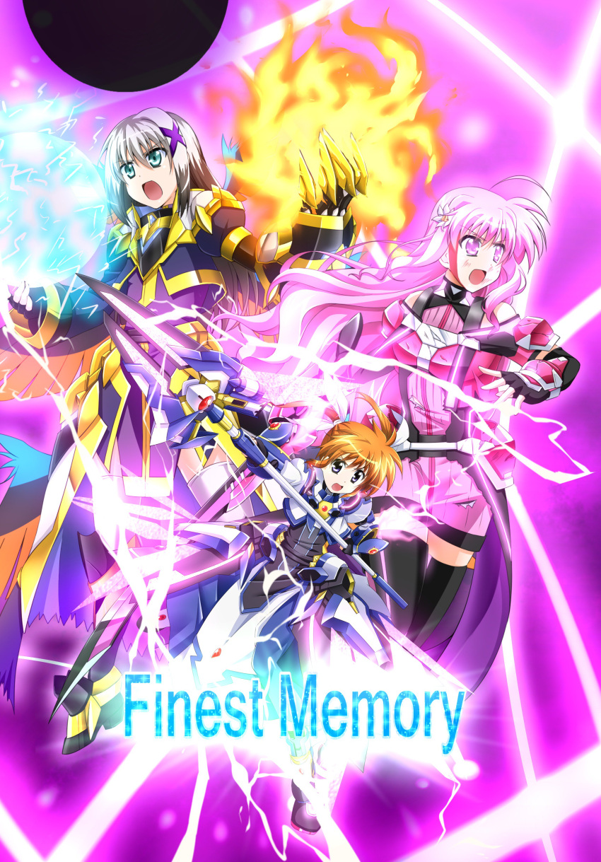 3girls absurdres ahoge apron aqua_eyes armor armored_dress armored_skirt bangs black_gloves black_hair black_jacket blue_eyes brown_hair commentary_request cover cover_page cropped_jacket doujin_cover dress elbow_gloves electricity english_text fingerless_gloves fire flame flower frown gauntlets gloves grey_hair hair_flower hair_ornament hair_ribbon highres holding holding_staff jacket juliet_sleeves kyrie_florian long_dress long_sleeves lyrical_nanoha magical_girl mahou_shoujo_lyrical_nanoha_detonation material-d multicolored_hair multiple_girls open_mouth pink_dress pink_eyes pink_hair puffy_sleeves raising_heart ribbon short_dress short_hair staff takamachi_nanoha twintails two-tone_hair waist_apron white_dress white_ribbon x_hair_ornament yorousa_(yoroiusagi)