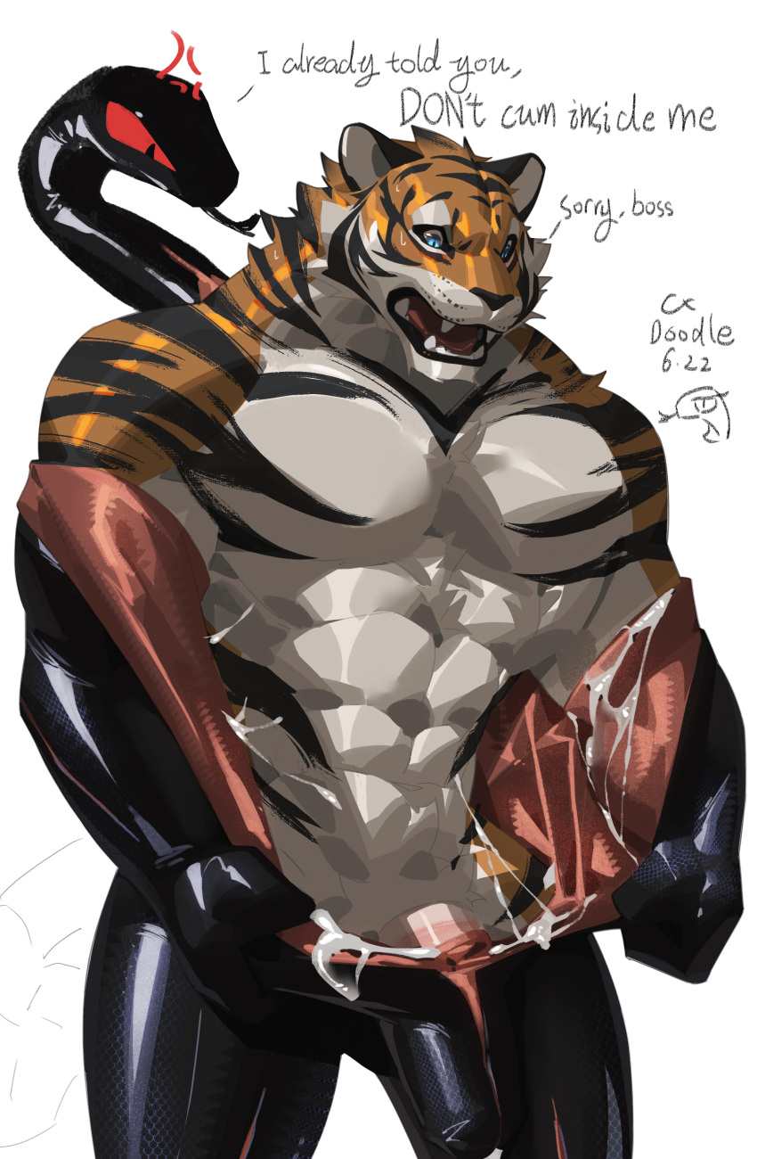 abs absurd_res anthro black_stripes blue_eyes bodily_fluids cross-popping_vein cum cxcxxcxxxx duo english_text erection felid fur genital_fluids genitals goo_creature hi_res living_clothing male mammal muscular muscular_anthro muscular_male orange_body orange_fur pantherine pecs penis red_eyes striped_body striped_fur stripes symbiotic text tiger white_body white_fur